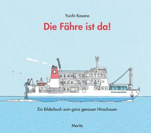 Die Fähre ist da! (Yuichi Kasano)