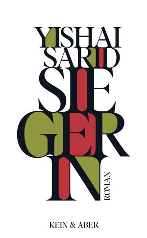 Siegerin (Yishai Sarid)